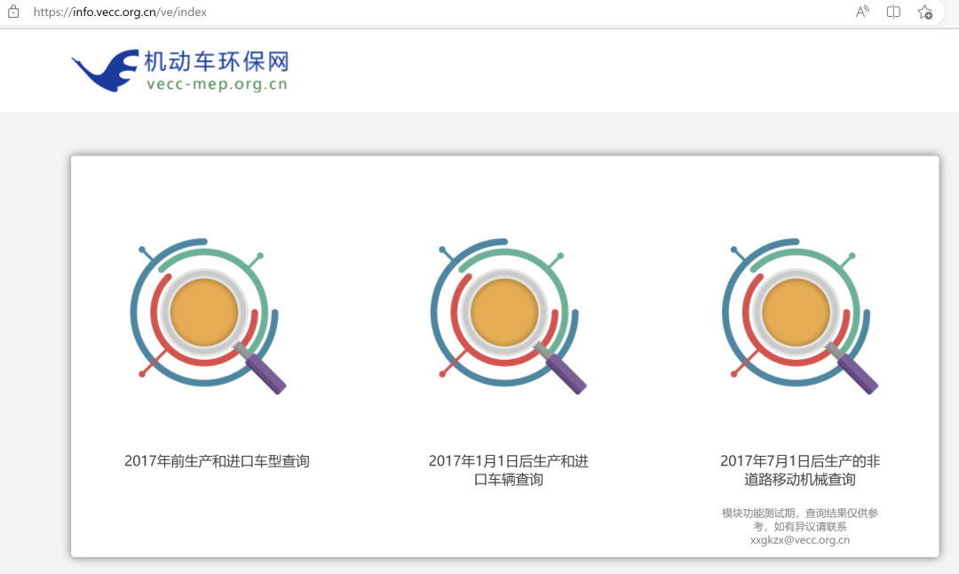 东莞宏天驾校 东莞宏天驾校