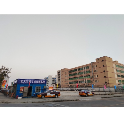 石龙新城训练场