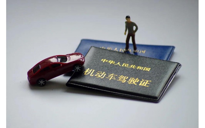 看了才知道，原来你在考的驾照居然可以这么值钱！